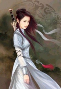 凡古仙