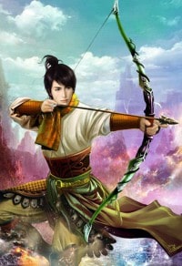 五姓不絕
