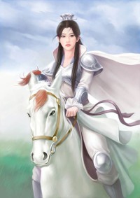 石榴裙