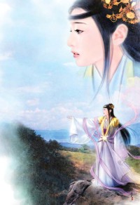 盜墓：開局獲得萬古邪體